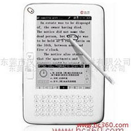 技術(shù)交流 連接智慧，共創(chuàng)未來(lái)