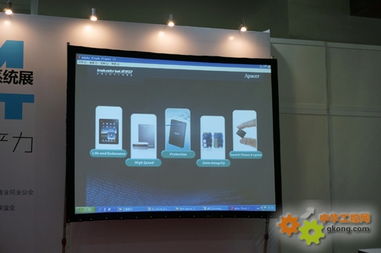 展現(xiàn)領(lǐng)先實(shí)力 宇瞻科技產(chǎn)品研討會(huì)與工業(yè)計(jì)算機(jī)及嵌入式系統(tǒng)展同期舉辦