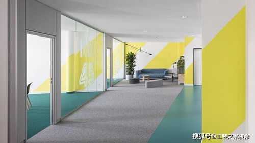 現(xiàn)代高效 IT咨詢公司辦公室裝修與房產(chǎn)咨詢空間設計案例